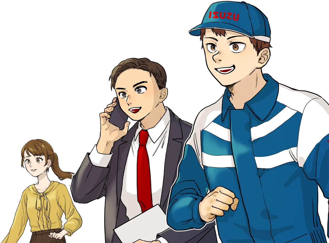 盛岡いすゞモーター スタッフイラスト